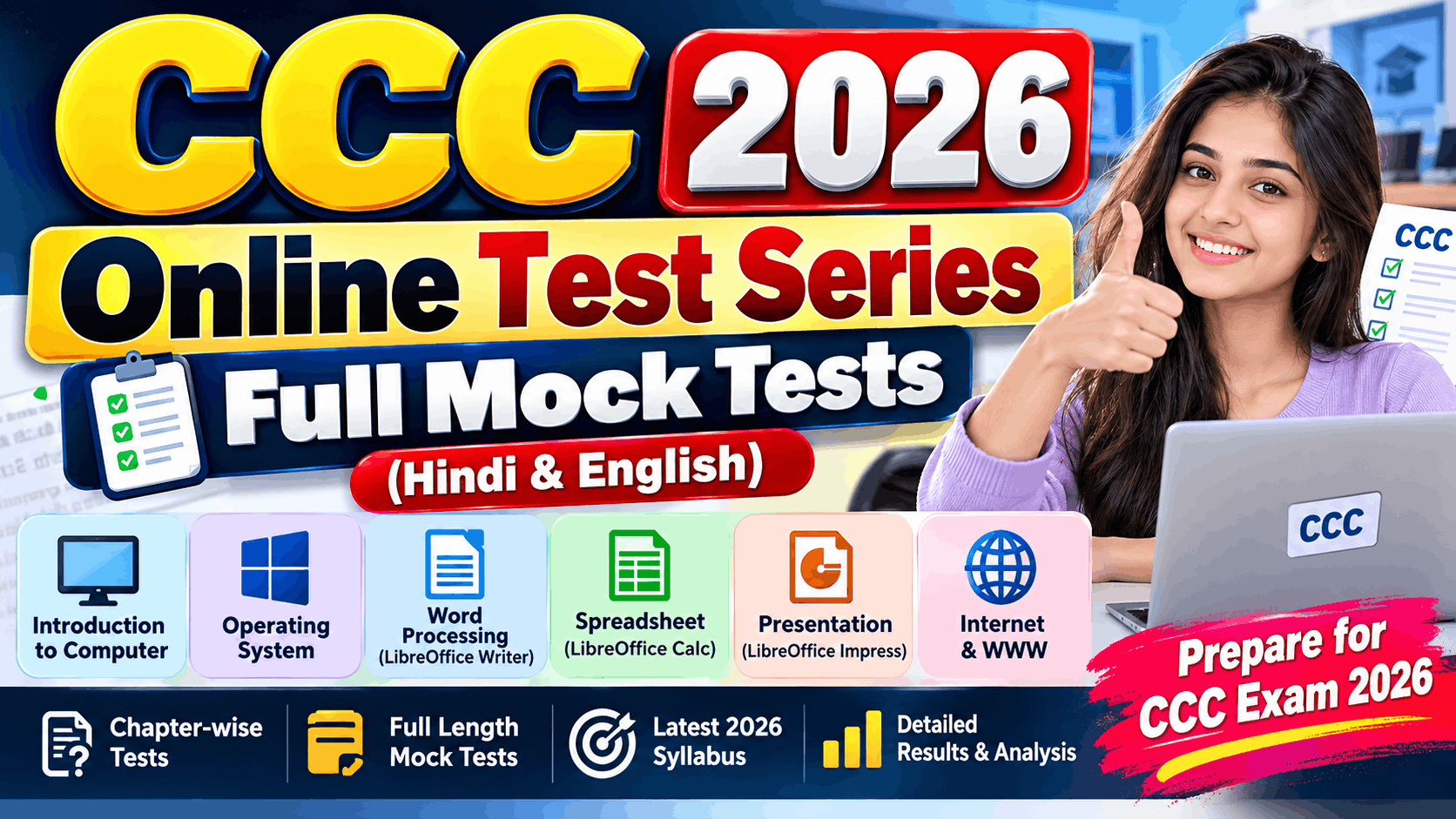 CCC Online Test 100 Question Free NIELIT CCC Test Series (Bilingual)